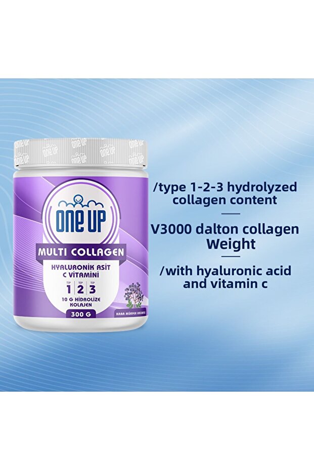 كولاجين متعدد 300 جرام - 2