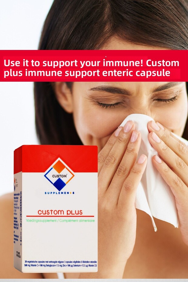 كبسولة Custom Plus لدعم المناعة المعوية (30 كبسولة) - 2
