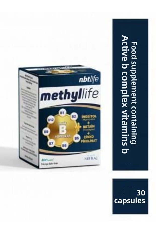 Nbtlife Methyllife 30 كبسولة