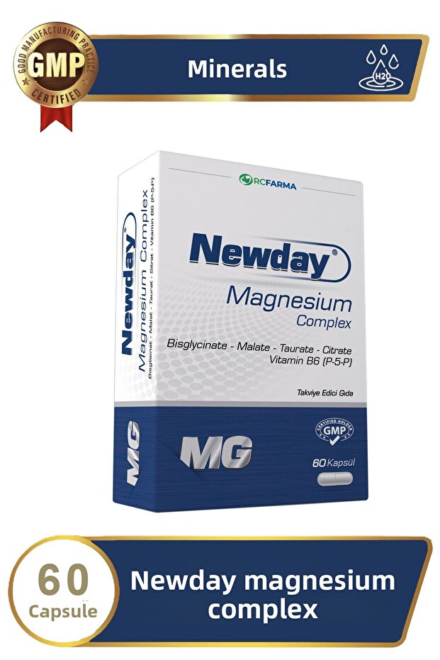 مجمع المغنيسيوم 60 كبسولة - 1