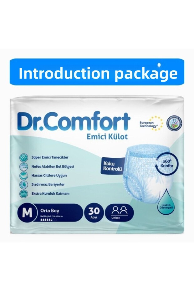 Adult Absorbent Panties Medium 30 Pieces 1 Pack 30 Pieces