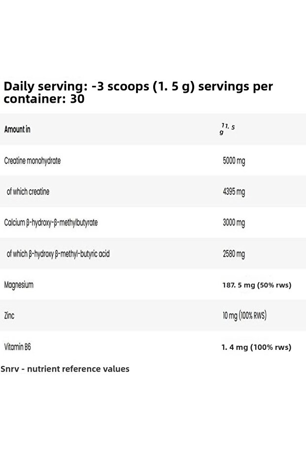 CORE CREATINE + HMB + ZMA 345g - 2