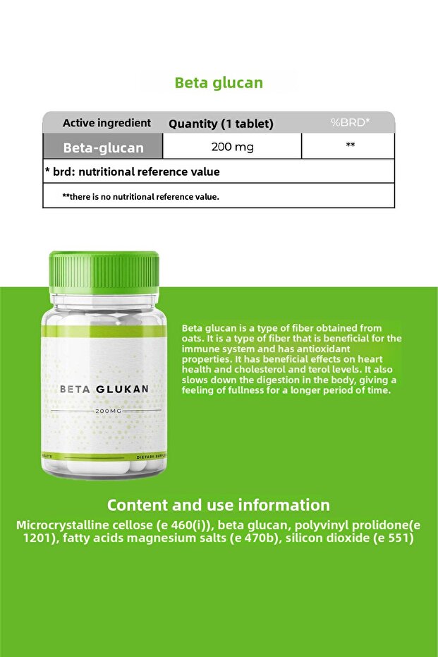 بيتا جلوكان 45 تابلت - 1