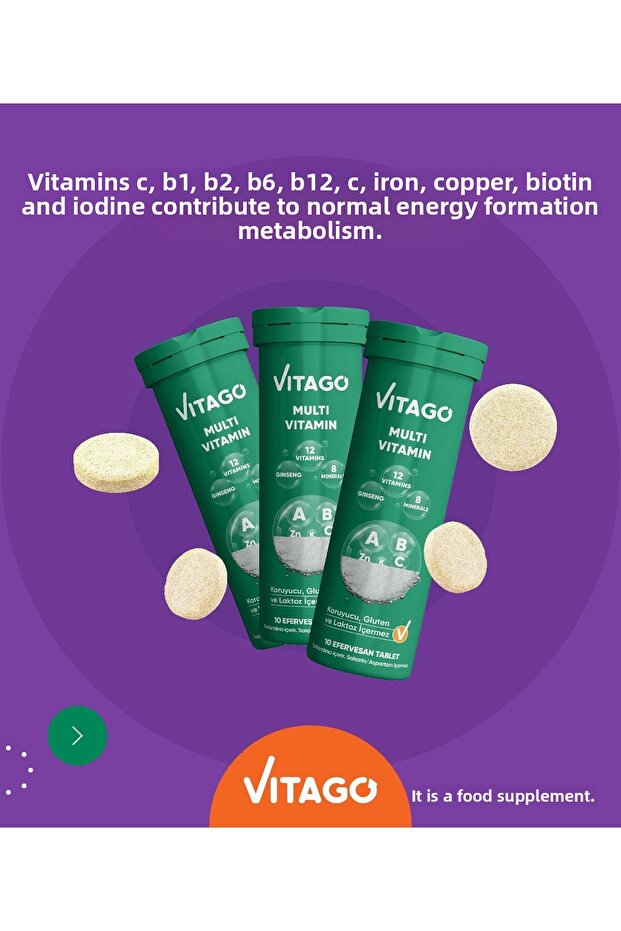 3 عبوات من الفيتامينات المتعددة - 2