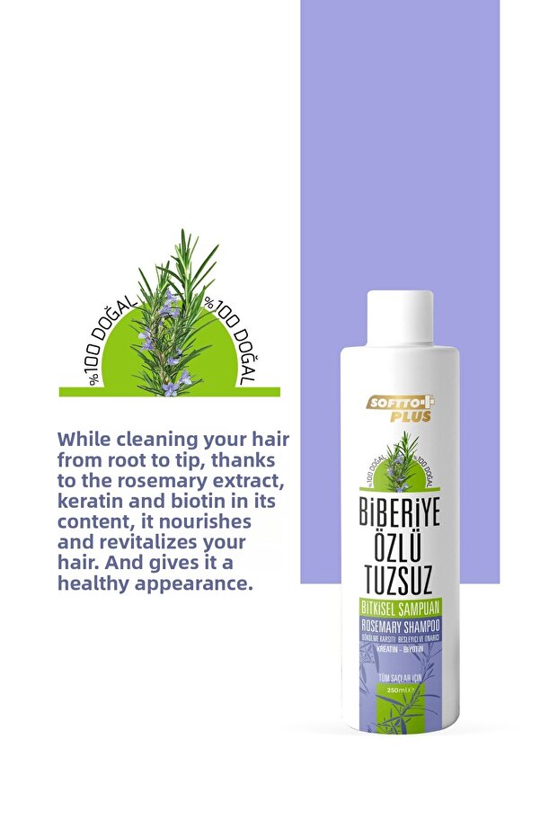 شامبو خالي من الملح مع مستخلصات الأطفال - 3