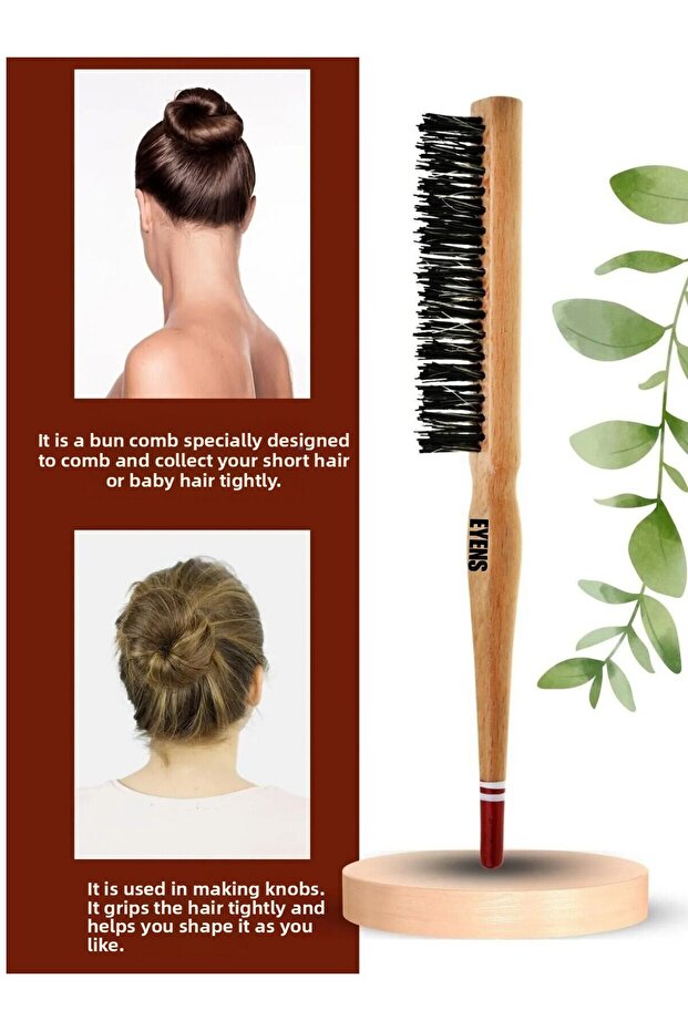 فرشاة كعكة - 3