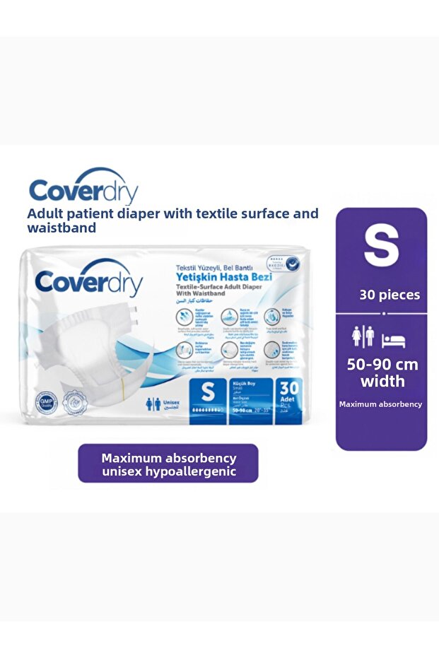 Patient Diapers with Waist Band Small 30's