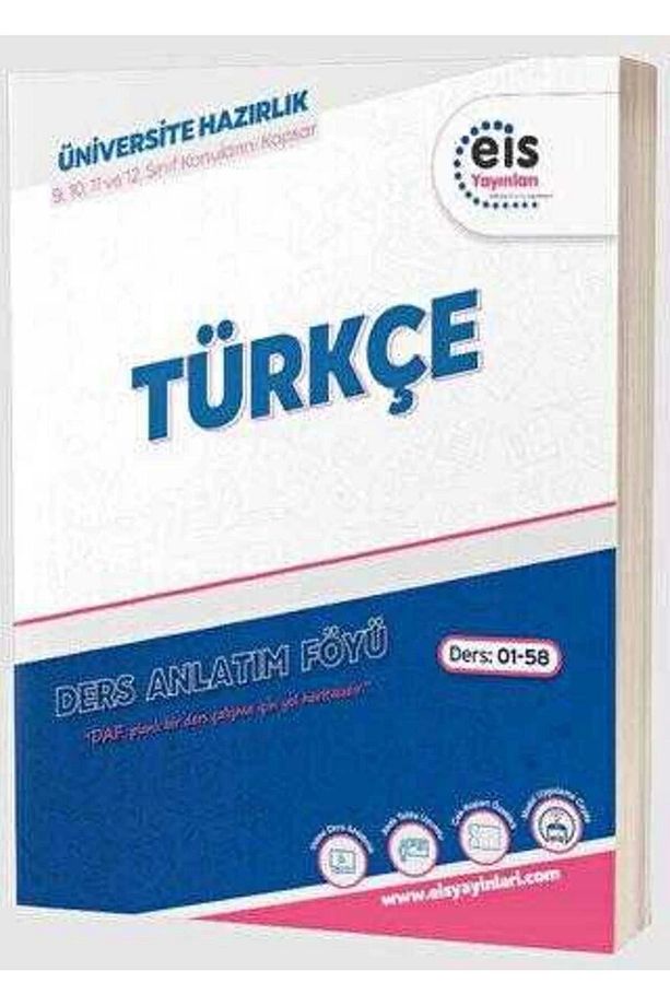 Tyt Ayt Türkçe Ders Anlatım Föyü - 1
