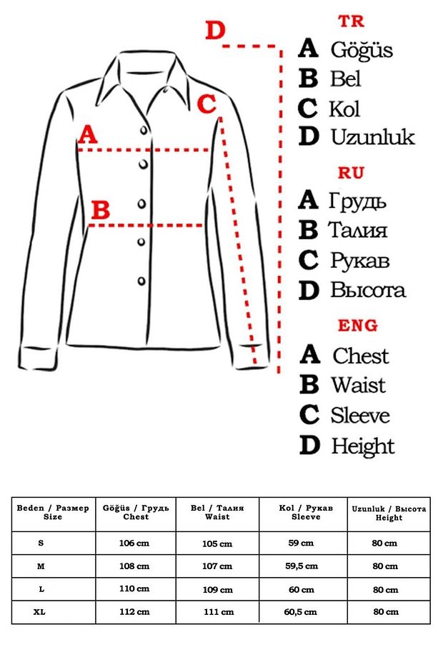 Kadın Ekru Oversize Uzun Basic Gömlek Arm-22Y001118 - 7