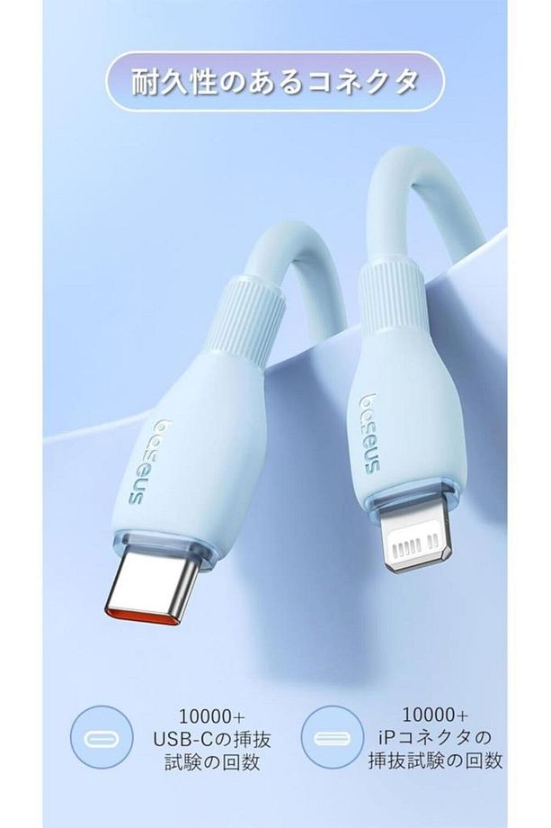 Pudding Serisi Hızlı Şarj ve Data Kablosu USB'den Type-c USB-C'ye 6 Amper 100W, 1,2m - 5
