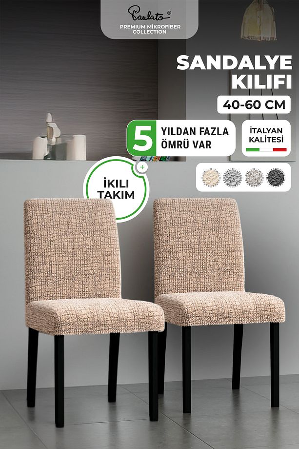 Sandalye Kılıfı Sandalye Örtüsü Mutfak Sandalye Koruma Kılıfı Seti (2 adet) - Bej - 1