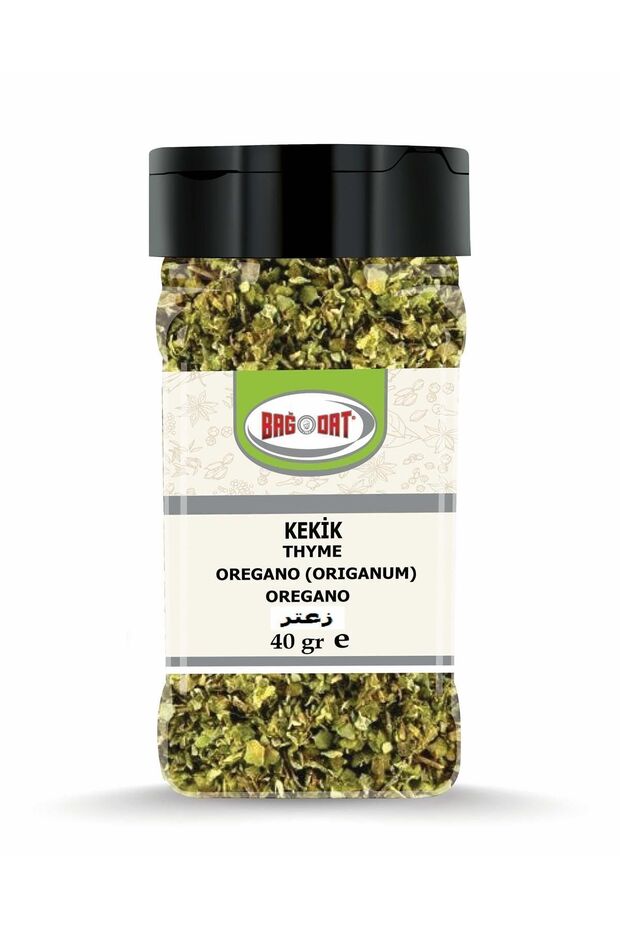 Kekik 40 Gr. - 1