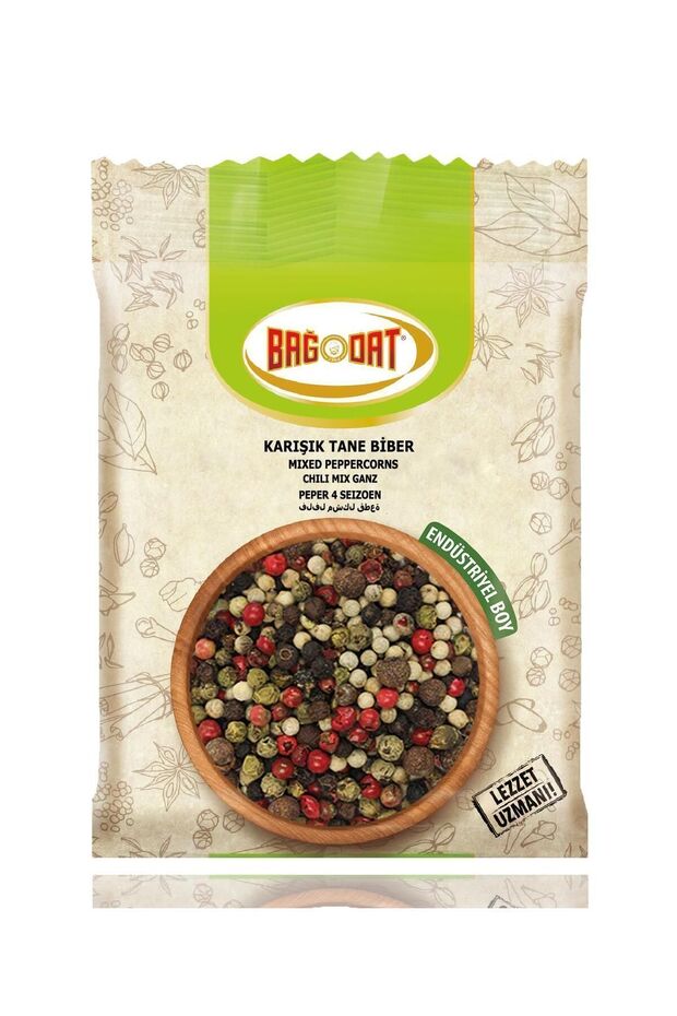 1 كيلو حبوب مختلطة فلفل أسود - 1