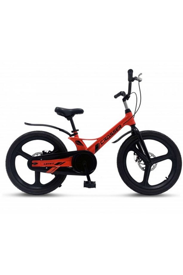 2017 Crosser 20 Jant D Çocuk Bisiklet - 3