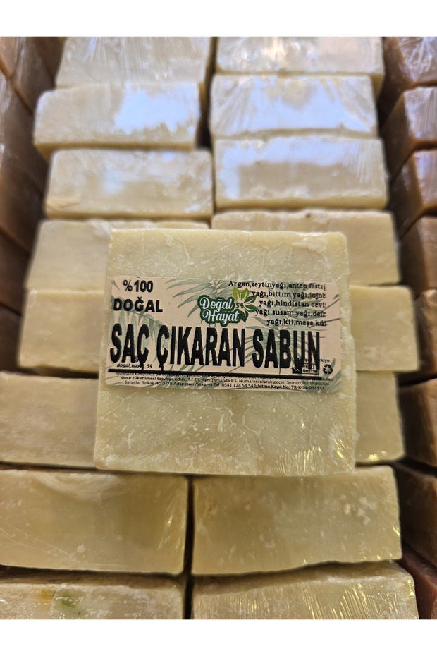 Hair Removal Soap Pieces