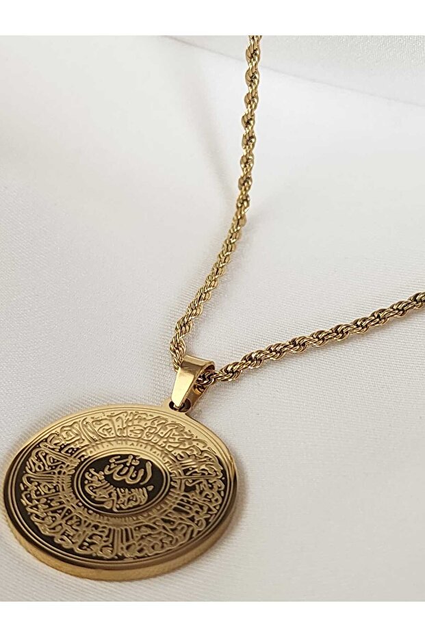 Steel Necklace Esmaül-Husna Written Gold Stainless Water Resistant