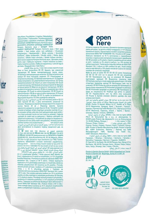 Pampers Harmonie Islak Havlu Mendil Aqua Pure 48 Yaprak 12 Li Set (576 YAPRAK) Organik Pamuk - 2