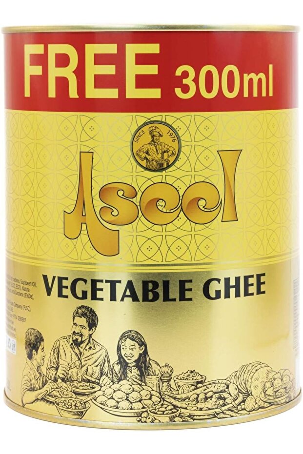 سمن نباتي، 2.3 لتر - 1