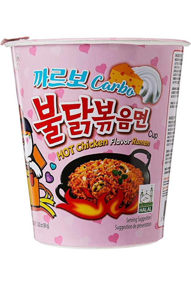 Carbonara Hot Chicken Ramen Cup Stir Fried Noodle 80 g