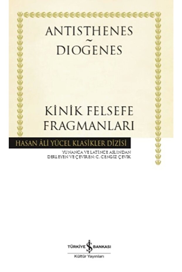 Kinik Felsefe Fragmanları