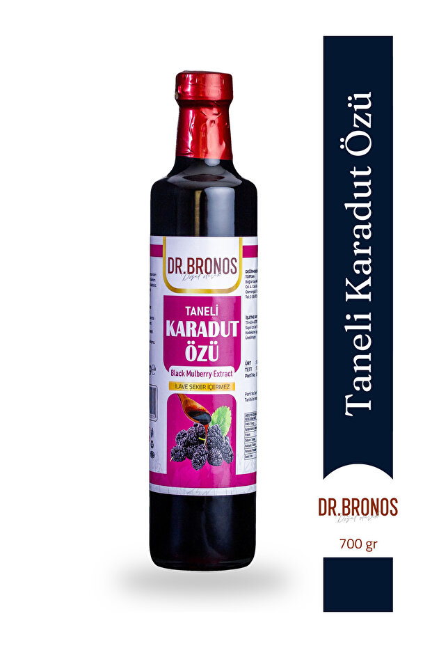 Taneli Karadut Özü 700 gr - 1