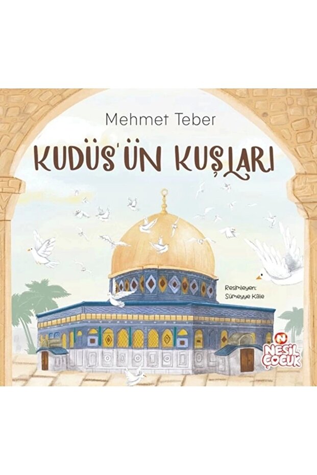 Birds of Jerusalem