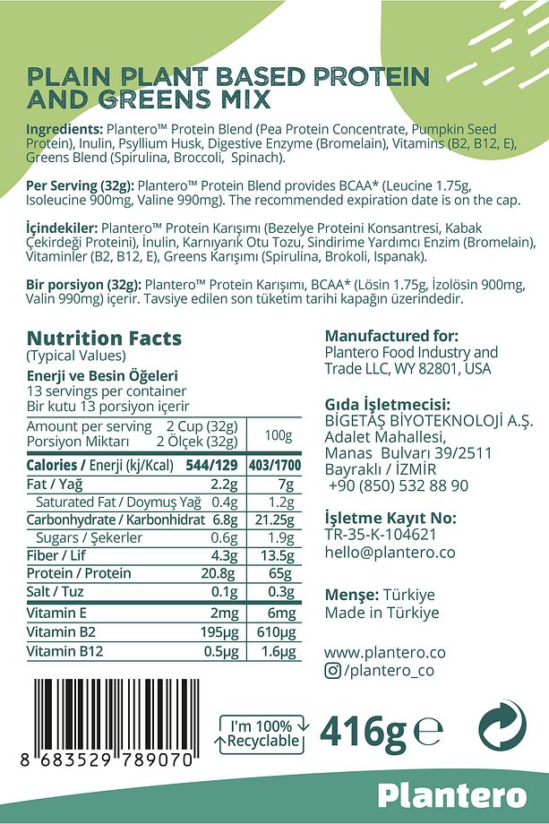 Plain Protein Blend Isolate ™ Supergreens Mix Vitamins 416 gr 13 Servis - 9