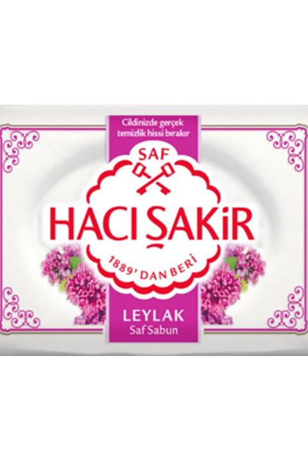 صابون حمام 150 جرام ليلك