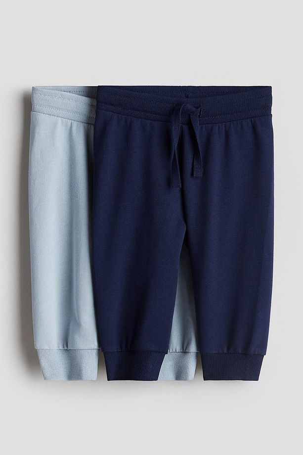 2'li Jogger Pantolon - 1