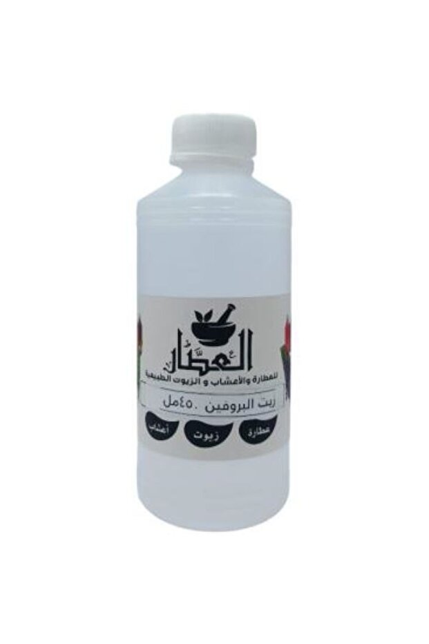 زيت البروفين450مل