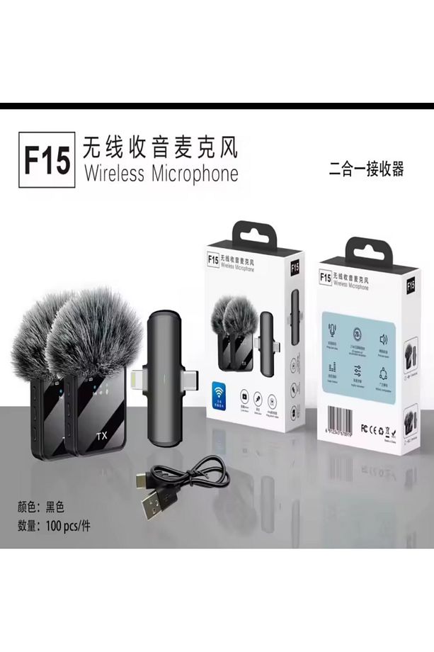 F15-2 2ın1 Kablosuz Yaka Mikrofonu Tip-C Android Kamera Ses Video iPhone için Canlı Yayın - 1