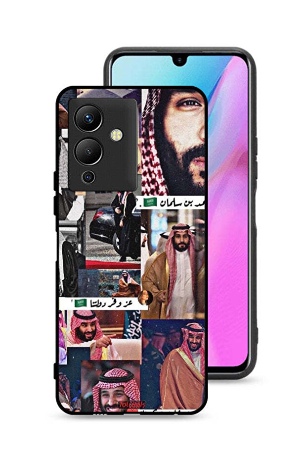 غطاء حماية لهاتف إنفينيكس نوت 12 برو 5G محمد بن سلمان فينتاج