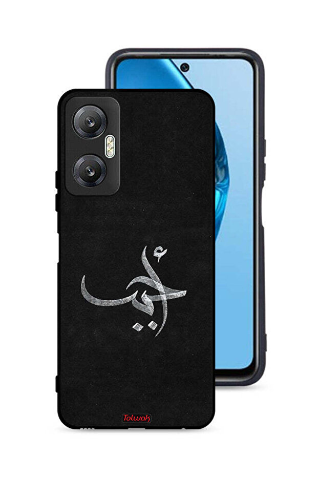 غطاء حماية لجهاز Infinix Hot 20 5G من Ahabab