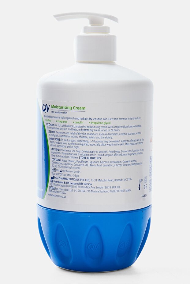 كريم مرطب للبشرة الحساسة، 500 غرام - 2