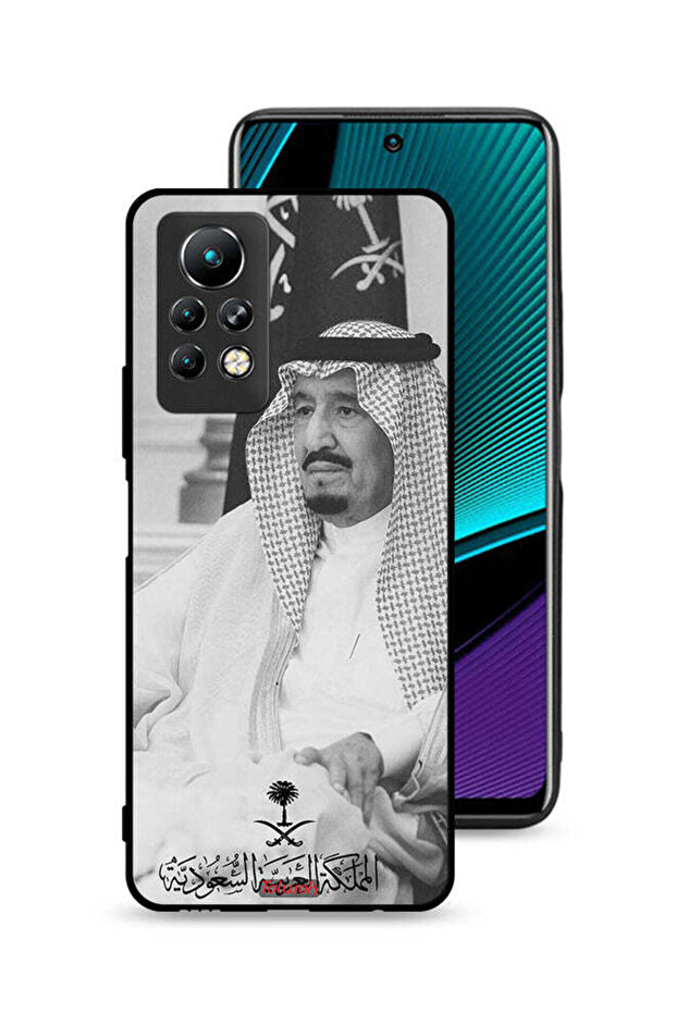 غطاء حماية لهاتف إنفينيكس نوت 11 برو - الملك سلمان