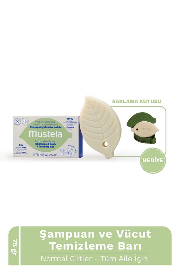 Tüm Aile Için Şampuan Ve Vücut Temizleme Barı 75g - 1