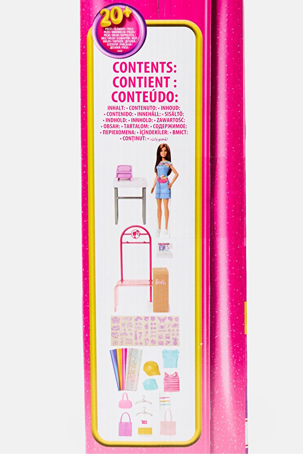 بوتيك التصميم - 3