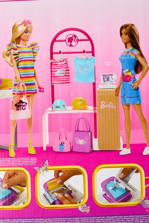 بوتيك التصميم - 4