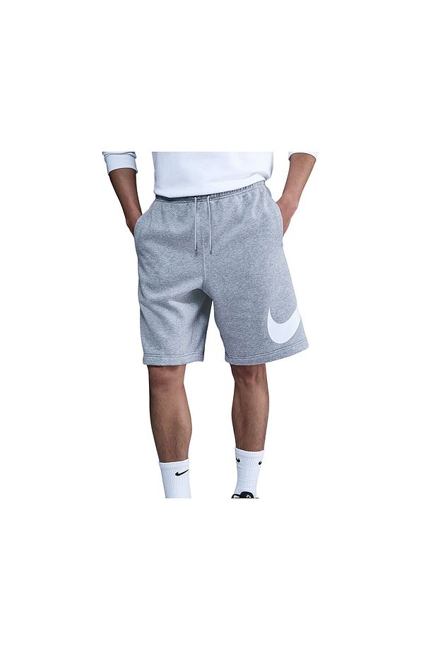 Erkek Şort CLUB BB SHORT GX Günlük Şort - 1
