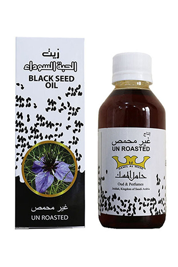 Hamil Al Musk Black Seed Pure Oil 120ml