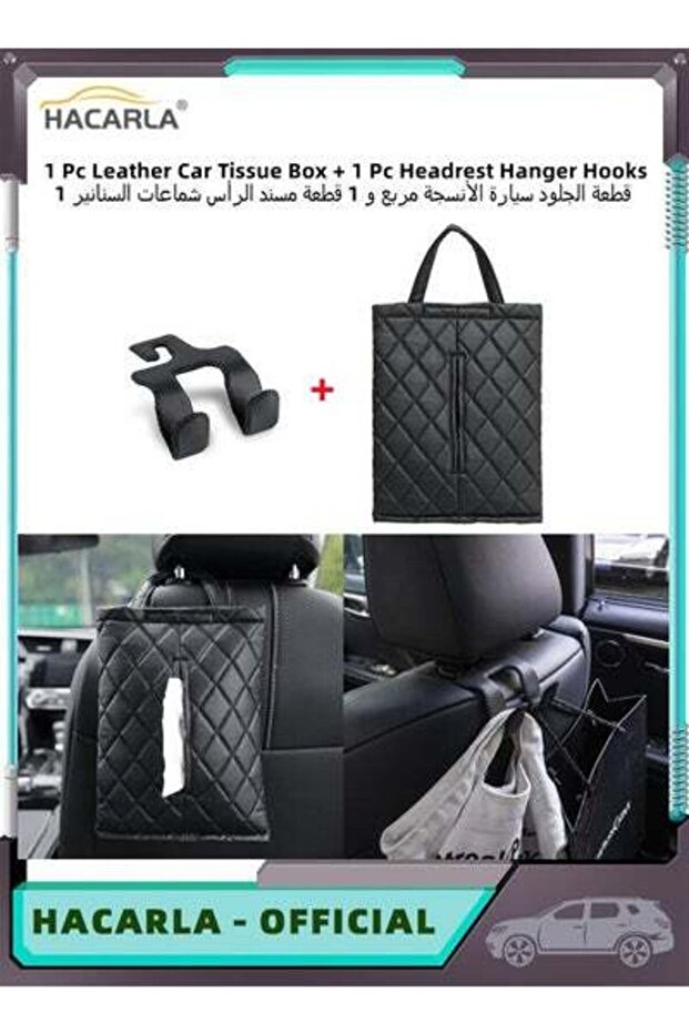 1 Pcs Car Tissue Box PU Leather Car Hanging Tissue Holder For Backseat Hooks Storage Holder