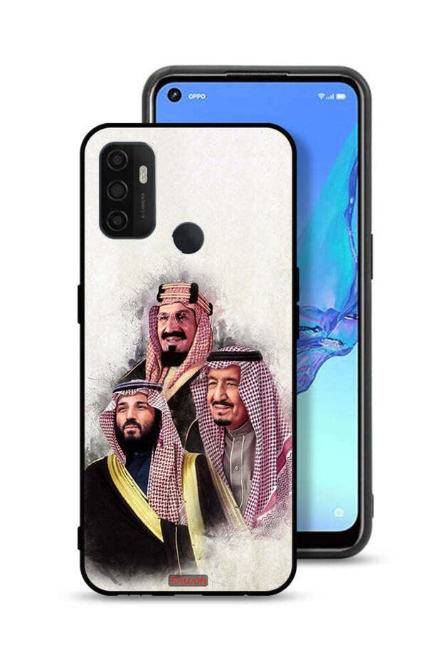 غطاء حماية لهاتف Oppo A32 محمد وسلمان وعبد العزيز