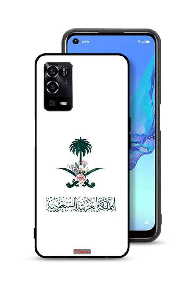 Oppo A55 4G Protective Case Cover Kingdom Of Saudi Arabia Sign Of Flowers