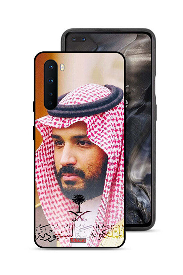 غطاء حماية لهاتف ون بلس نورد - محمد بن سلمان