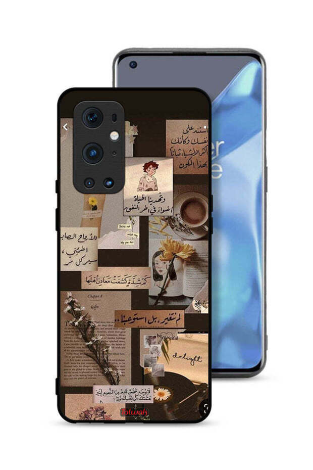 غطاء حماية لهاتف OnePlus 9 Pro 5G بعبارات عربية قديمة