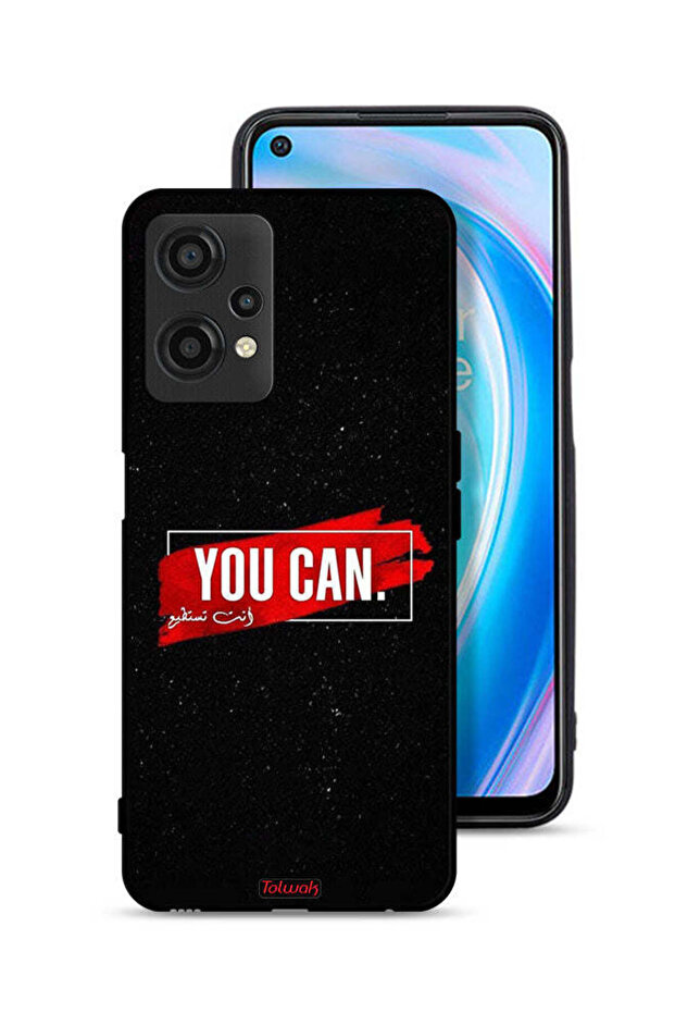 غطاء حماية لهاتف OnePlus Nord CE 2 Lite 5G يمكنك الحصول عليه