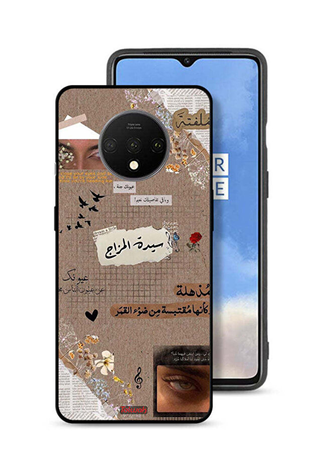OnePlus 7T Protective Case Cover Arabic Quotes Dream A Little