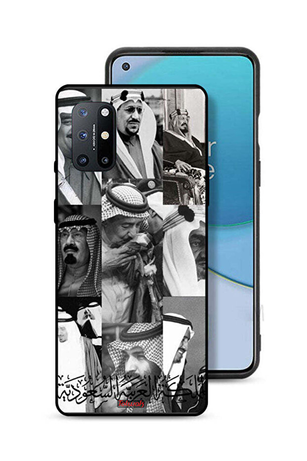 غطاء حماية لهاتف ون بلس 8T 5G - ملوك السعودية