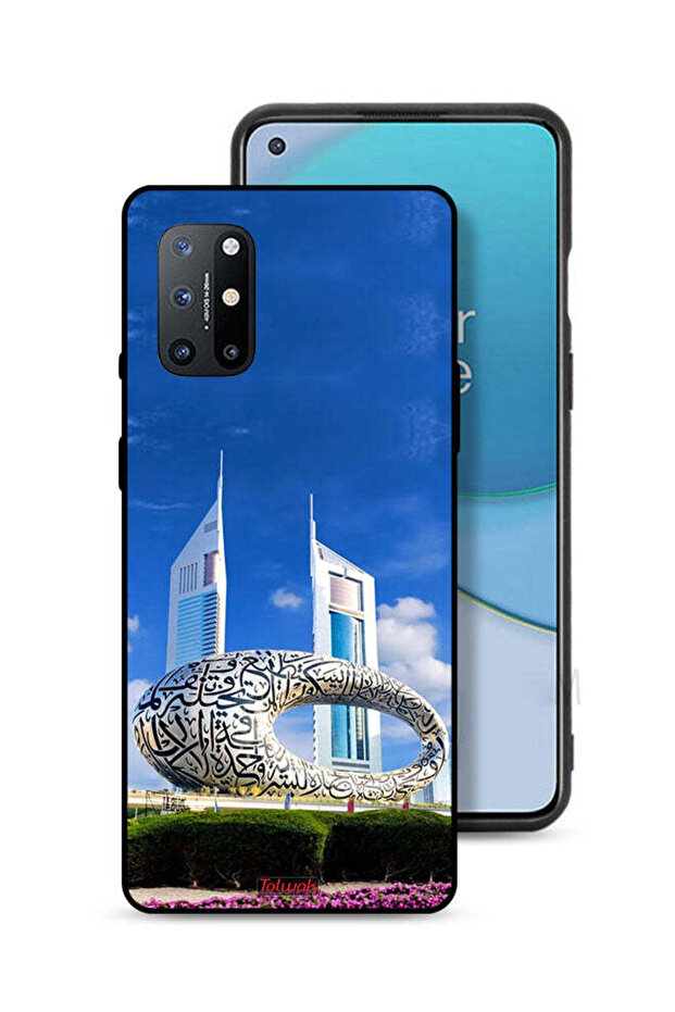 غطاء حماية لهاتف OnePlus 8T 5G - متحف دبي