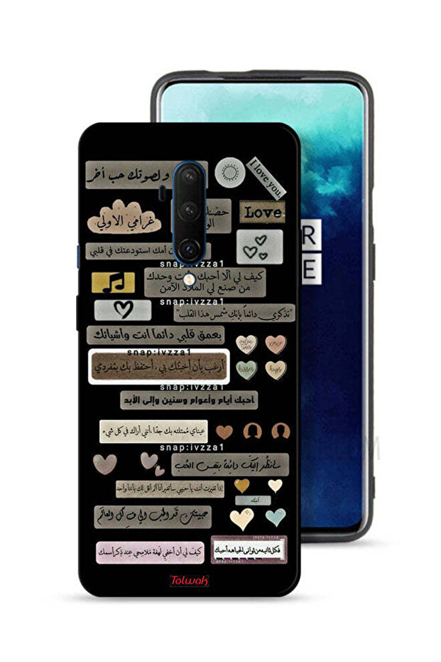 OnePlus 7T Pro Protective Case Cover Arabic Quotes